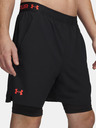 Under Armour Pánské kraťasy Under Armour UA Vanish Woven 2in1 Sts-BLK