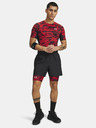 Under Armour Pánské kraťasy Under Armour UA HG Printed Lng Short-BLK
