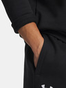 Under Armour Pánská mikina Under Armour UA Icon Fleece 1/4 Zip-BLK