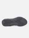 Under Armour Dámské boty Under Armour UA W Sculpt TR-GRY