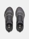 Under Armour Dámské boty Under Armour UA W Sculpt TR-GRY