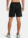 Under Armour Pánské kraťasy Under Armour Woven Emboss Shorts