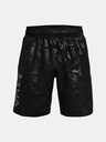 Under Armour Pánské kraťasy Under Armour Woven Emboss Shorts