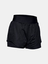 Under Armour Dámské kraťasy Under Armour Warrior Mesh Layer Shorts