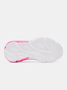 Under Armour Dívčí boty Under Armour UA GPS Rogue 6 AL