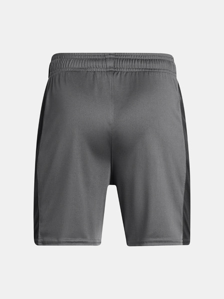 Under Armour Chlapecké kraťasy Under Armour UA B's Ch. Knit Short