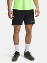 Under Armour Pánské kraťasy Under Armour UA Challenger Elite Short