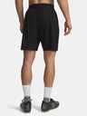 Under Armour Pánské kraťasy Under Armour UA Challenger Elite Short