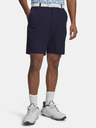 Under Armour Pánské kraťasy Under Armour UA Drive Tapered Short