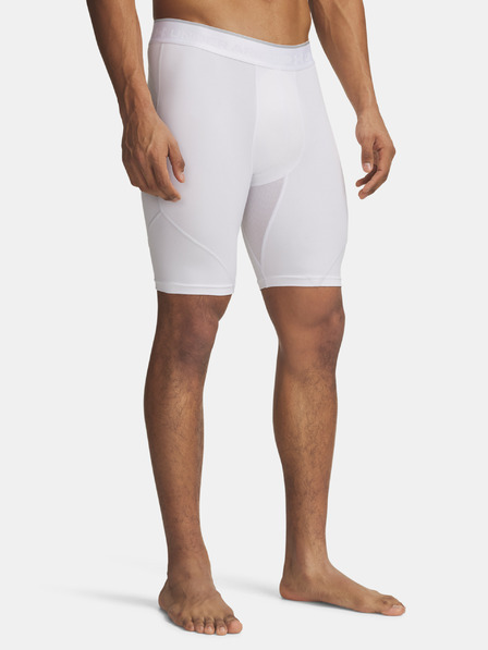 Under Armour Pánské kraťasy Under Armour UA HG Elite Long Shorts