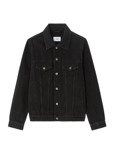 Celio Džínová bunda Gudens1