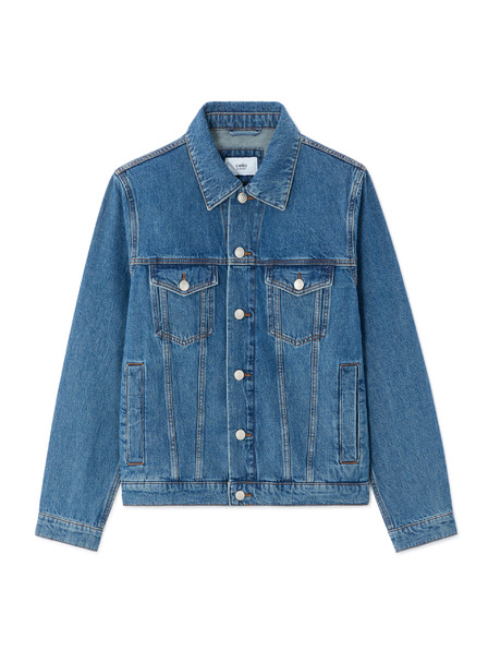 Celio Džínová bunda Gudens1