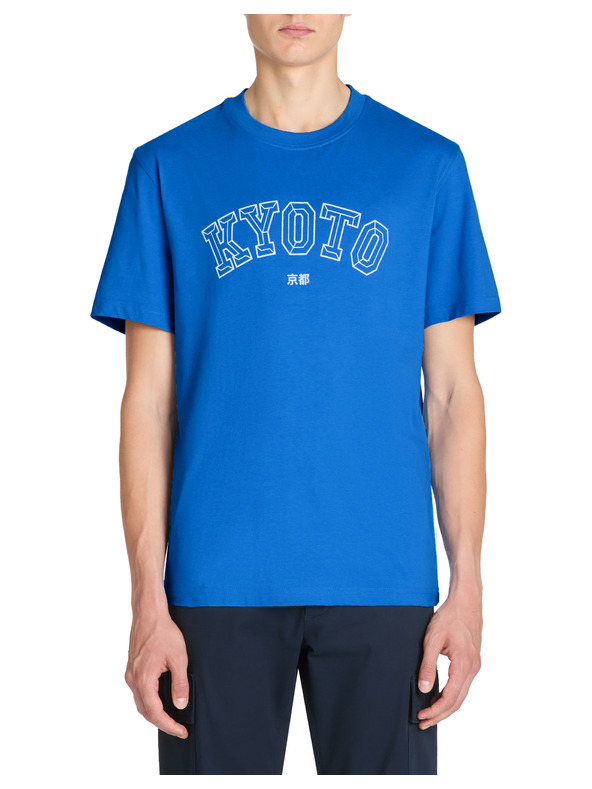 Celio Modré pánské tričko Celio Jeoverdu