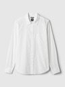 GAP Popelínová košile The Perfect Shirt GAP