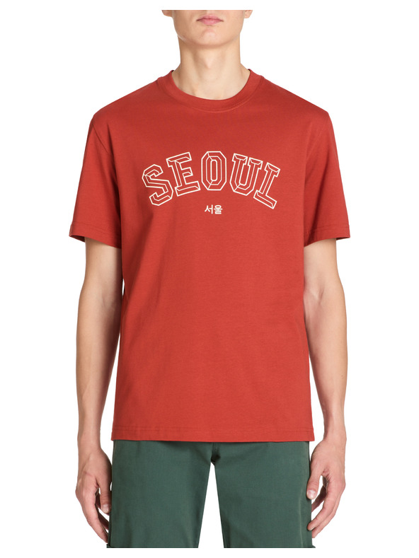 Celio Červené pánské tričko Celio Jeoverdu