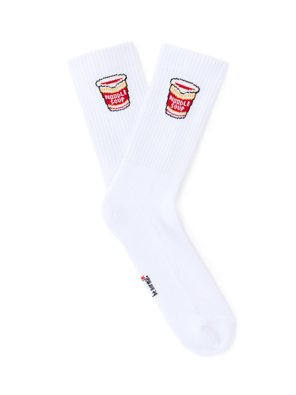 Celio Dárkové balení spodního prádla Nudle