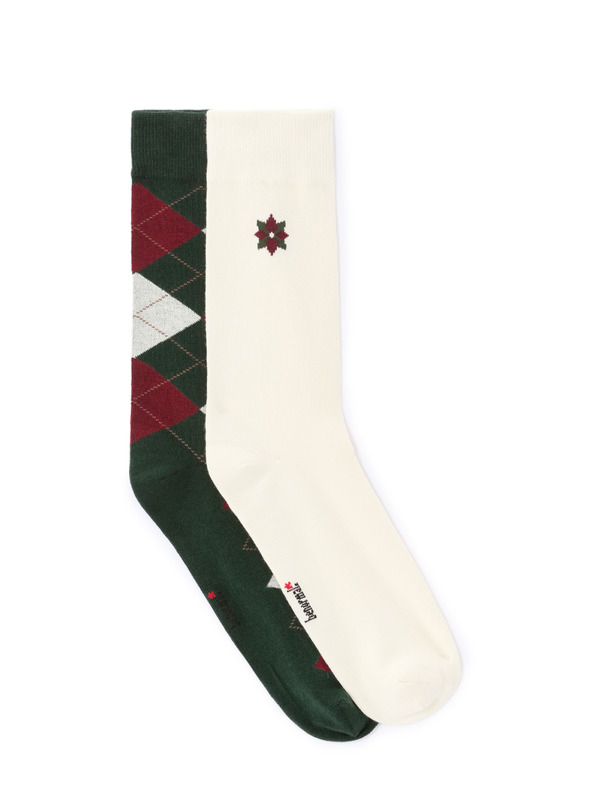 Celio Vánoční balení ponožek Kapučíno