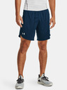 Under Armour Pánské kraťasy Under Armour UA Knit Training Shorts
