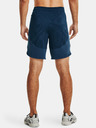 Under Armour Pánské kraťasy Under Armour UA Knit Training Shorts