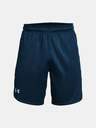 Under Armour Pánské kraťasy Under Armour UA Knit Training Shorts