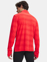 Under Armour Pánské tričko Under Armour UA Velociti 1/4 Zip
