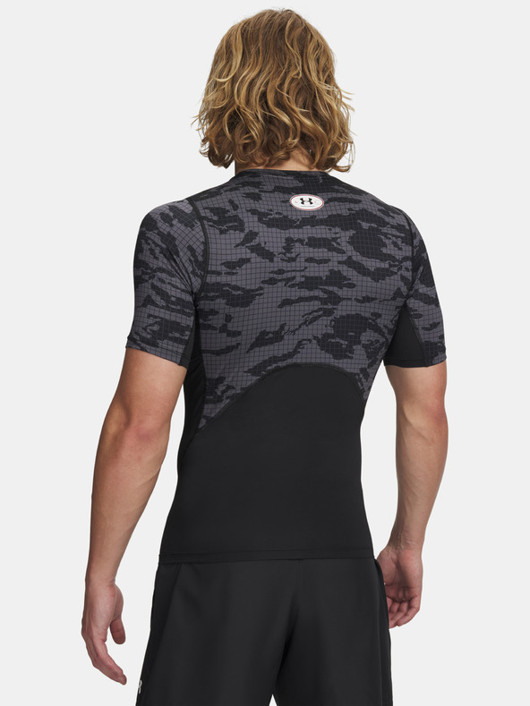 Under Armour Pánské tričko Under Armour UA HG Printed SS