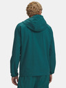Under Armour Pánská bunda Under Armour UA Vibe Woven Jacket