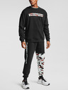 Under Armour Pánská mikina Under Armour Rival Fleece Camo WM Crew