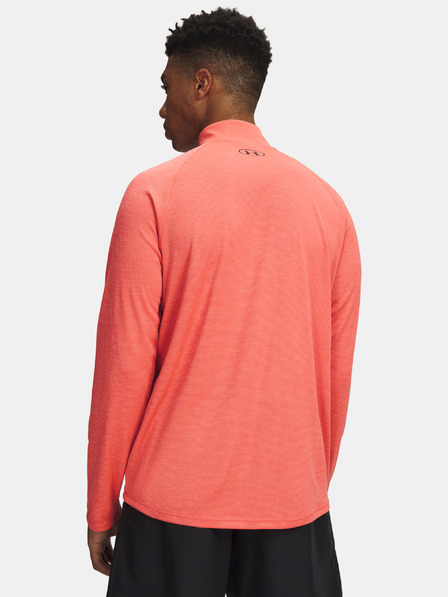 Under Armour Pánské tričko Under Armour UA Tech Textured 1/2 Zip