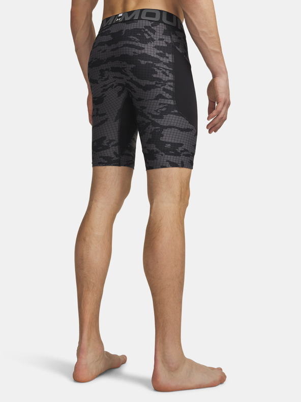 Under Armour Pánské kraťasy Under Armour UA HG Printed Lng Short