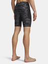 Under Armour Pánské kraťasy Under Armour UA HG Printed Lng Short
