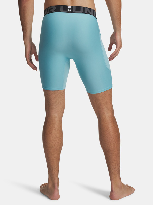 Under Armour Pánské kraťasy Under Armour UA HG Armour Shorts