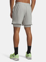 Under Armour Pánské kraťasy Under Armour UA Velociti Pro 2-in-1 Short