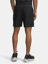 Under Armour Pánské kraťasy Under Armour UA Halo Short
