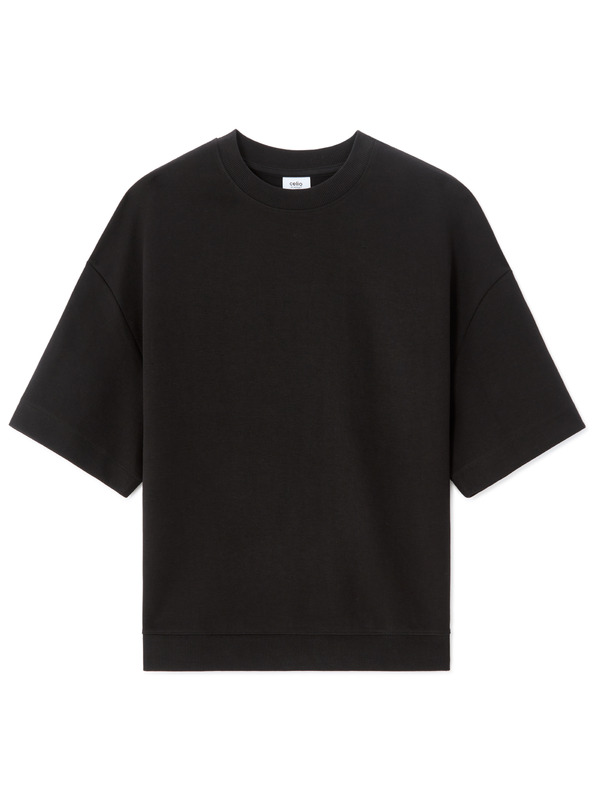 Celio Mikina Nelour s krátkým rukávem