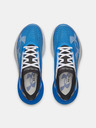 Under Armour Pánské boty Under Armour UA Velociti Distance