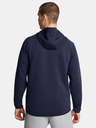 Under Armour Pánská mikina Under Armour UA Unstoppable Flc FZ HD EU
