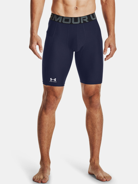 Under Armour Pánské kraťasy Under Armour UA HG Armour Lng Shorts