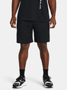 Under Armour Pánské kraťasy Under Armour UA Rival Waffle Short-BLK