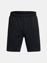Under Armour Pánské kraťasy Under Armour UA Rival Waffle Short-BLK
