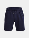 Under Armour Pánské kraťasy Under Armour UA Essential Fleece Shorts