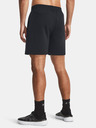 Under Armour Pánské kraťasy Under Armour UA Unstoppable Flc Shorts