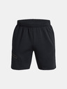 Under Armour Pánské kraťasy Under Armour UA Unstoppable Flc Shorts