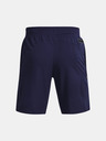 Under Armour Pánské kraťasy Under Armour UA Unstoppable Shorts