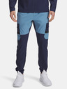 Under Armour Pánské sportovní kalhoty Under Armour UA Tech Utility Woven Pant-BLU