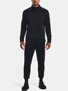 Under Armour Pánská mikina Under Armour UA Armour Fleece 1/4 Zip