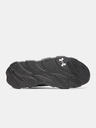 Under Armour Pánské boty Under Armour UA Halo Runner NM