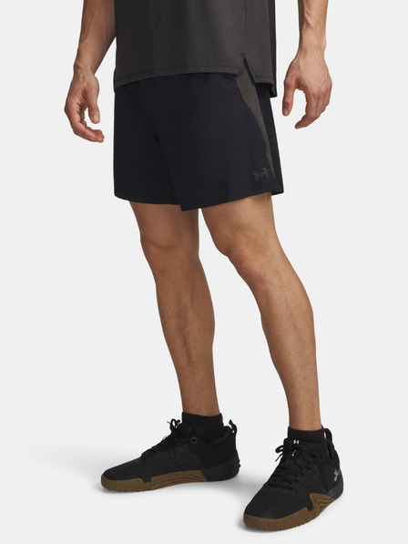Under Armour Pánské kraťasy Under Armour Tech Vent 7in Shorts NEW