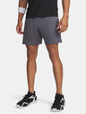 Under Armour Pánské kraťasy Under Armour Tech Vent 7in Shorts NEW