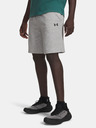 Under Armour Pánské kraťasy Under Armour UA Rival LW Shorts